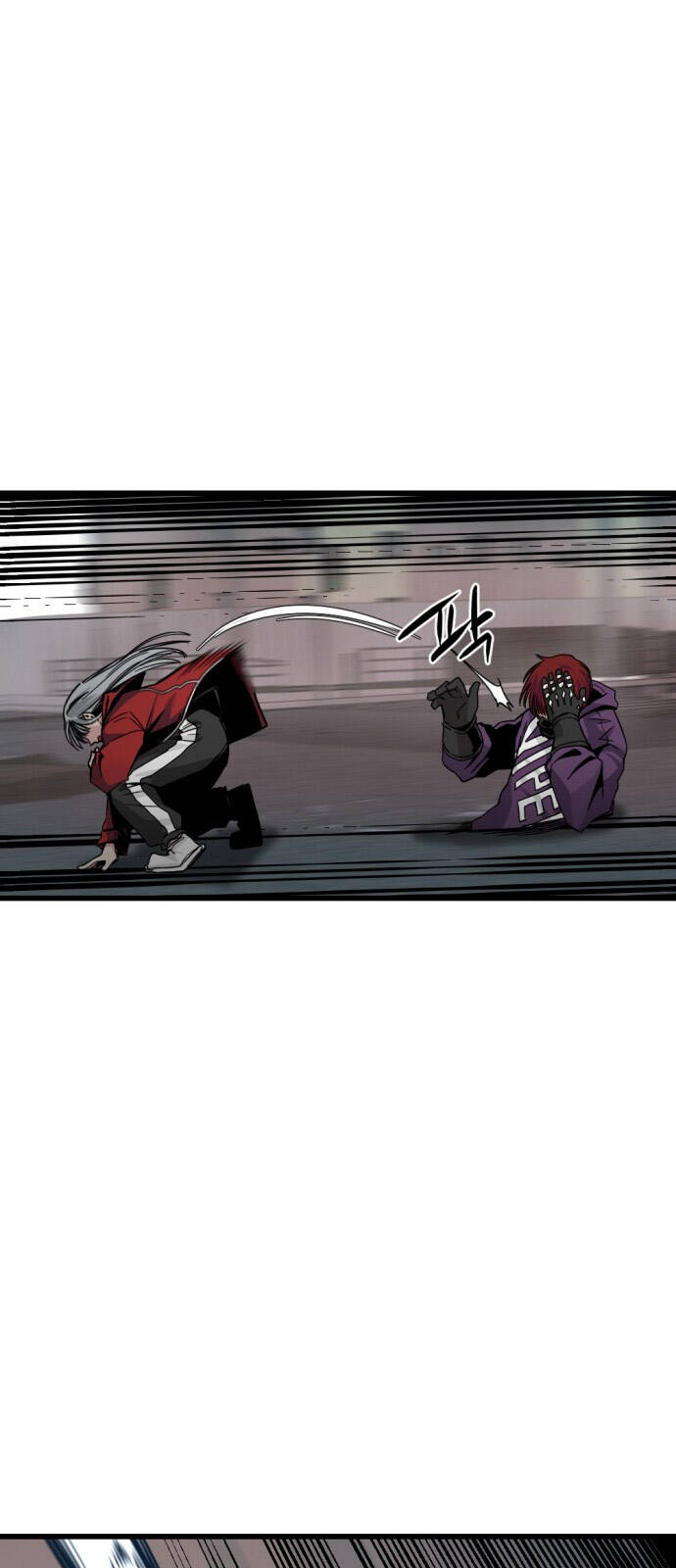 Hero Killer Boom: Chapter 4