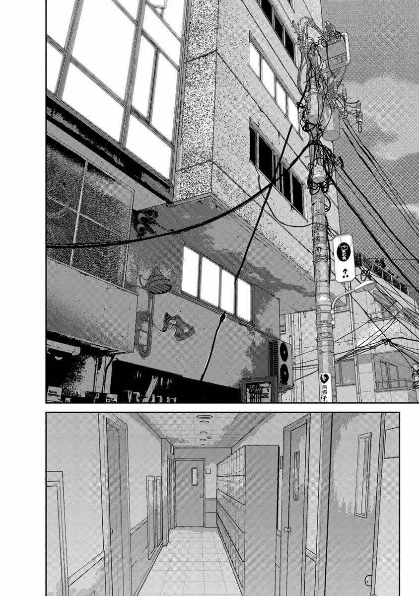 Cuồng Sát: Chapter 12