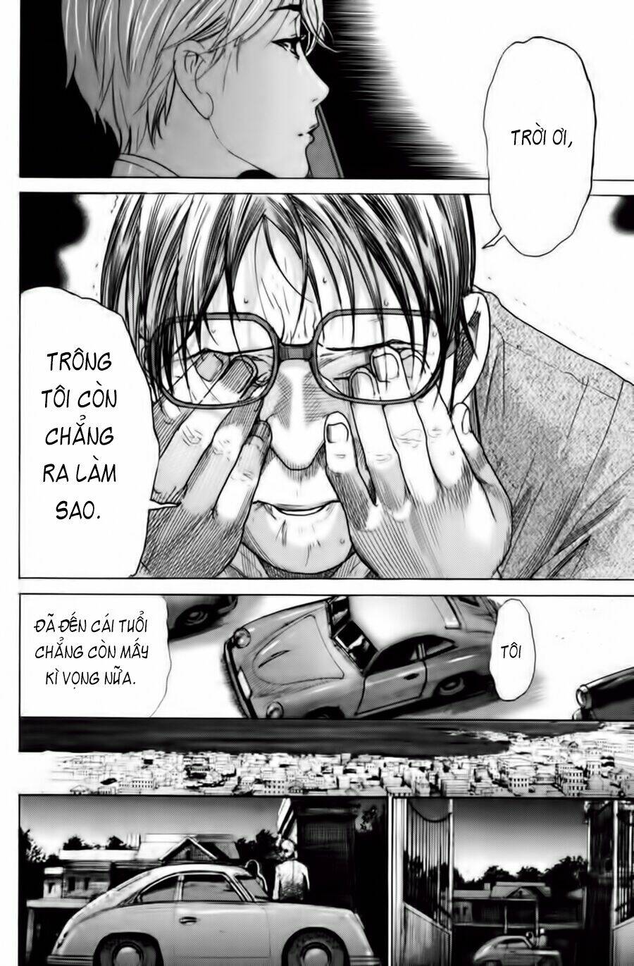 Yuureitou: Chapter 1