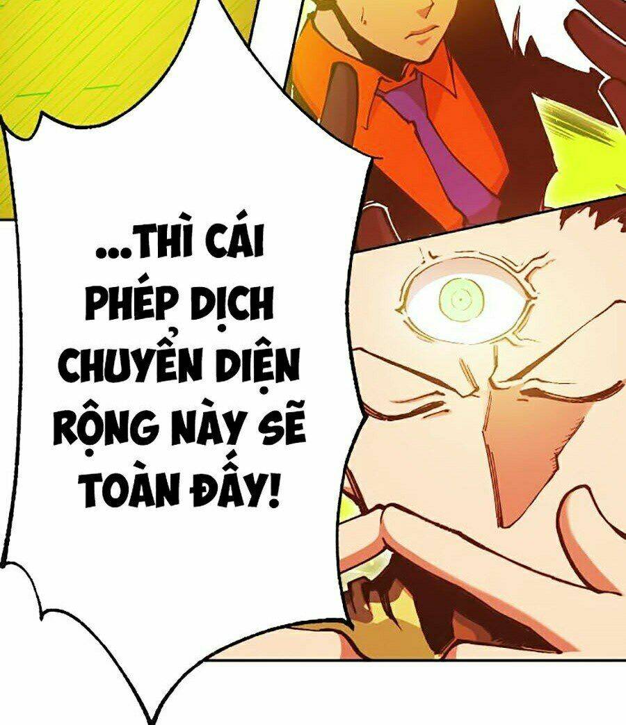 Hard Core Leveling Warrior Ss2: Chapter 104