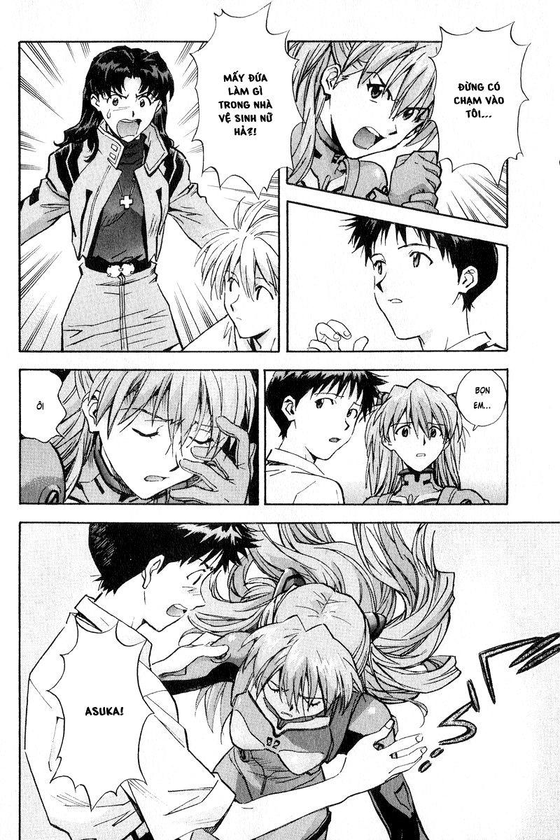 Shin Seiki Evangelion: Chapter 58