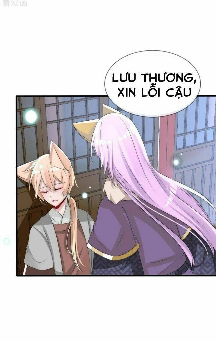 Kế Hoạch Sủng Ái Của Tiểu Công Chúa: Chapter 64
