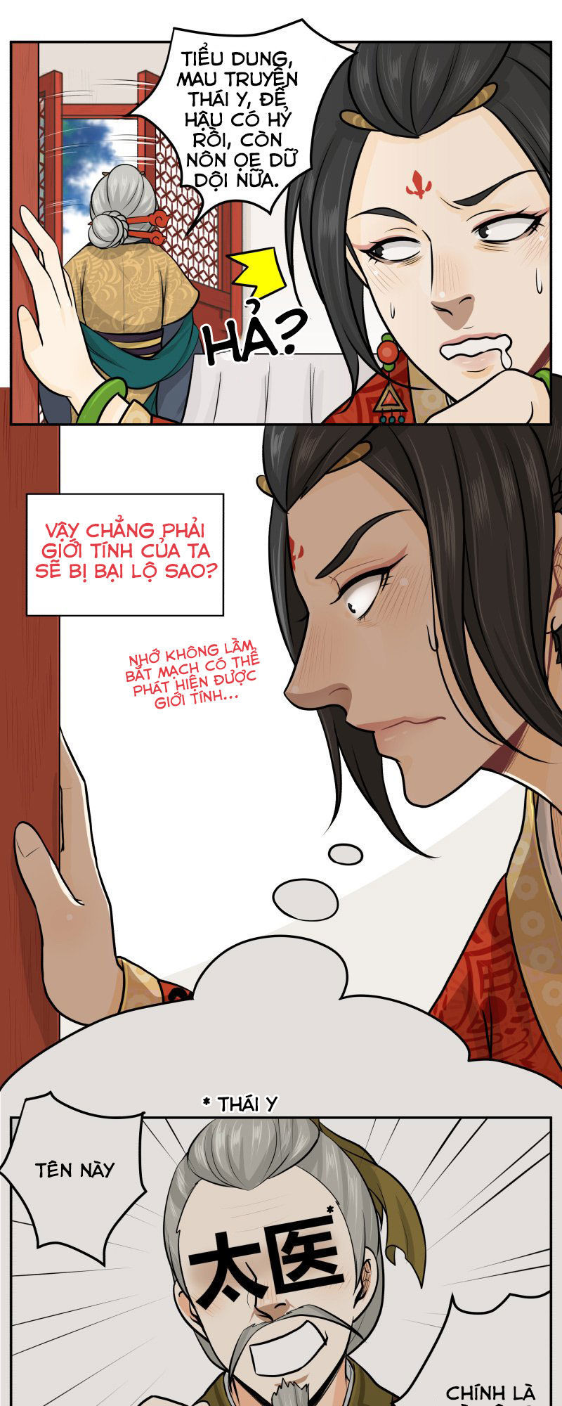 Hoàng Thượng Đoạn Tụ! Đừng Chạm Vào Ta: Chapter 45