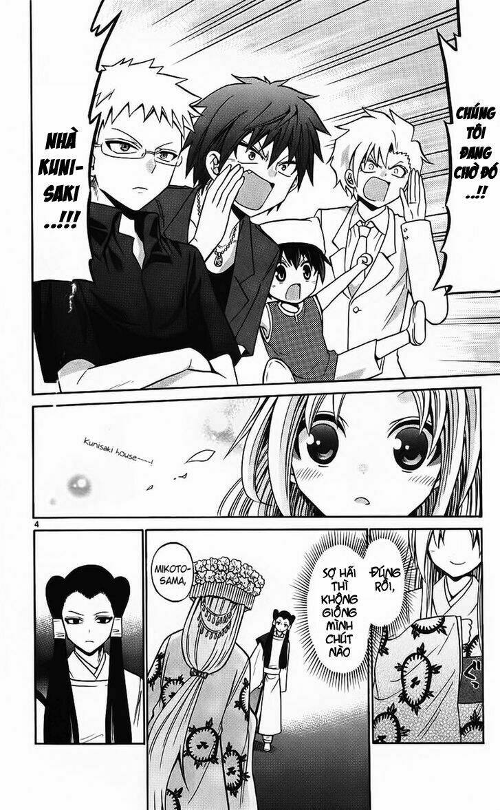 Kunisaki Izumo No Jijou: Chapter 42