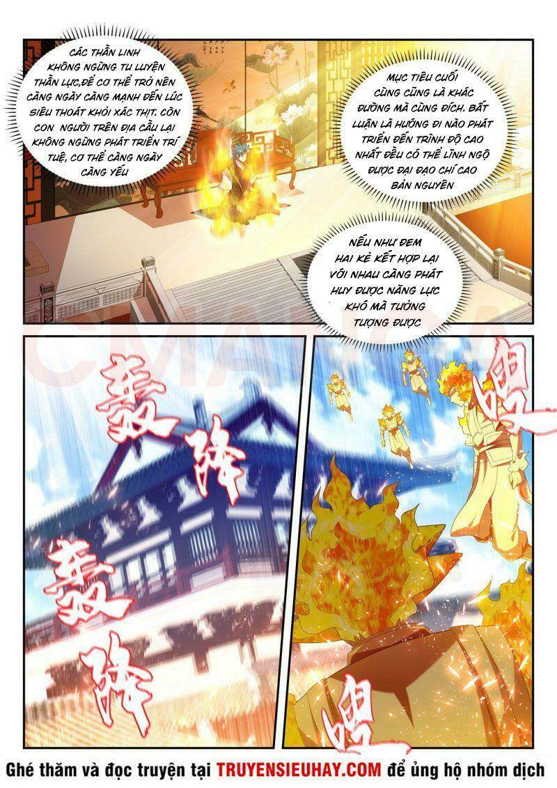 Vạn Giới Thần Chủ: Chapter 226