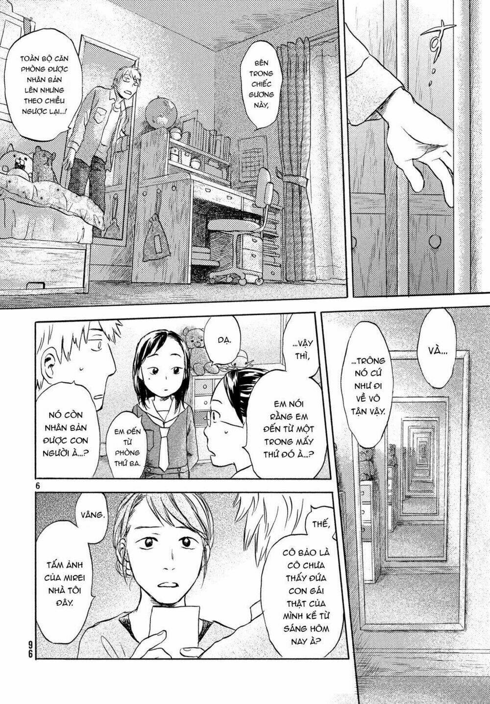 Neko Ga Nishi Mukya: Chapter 5