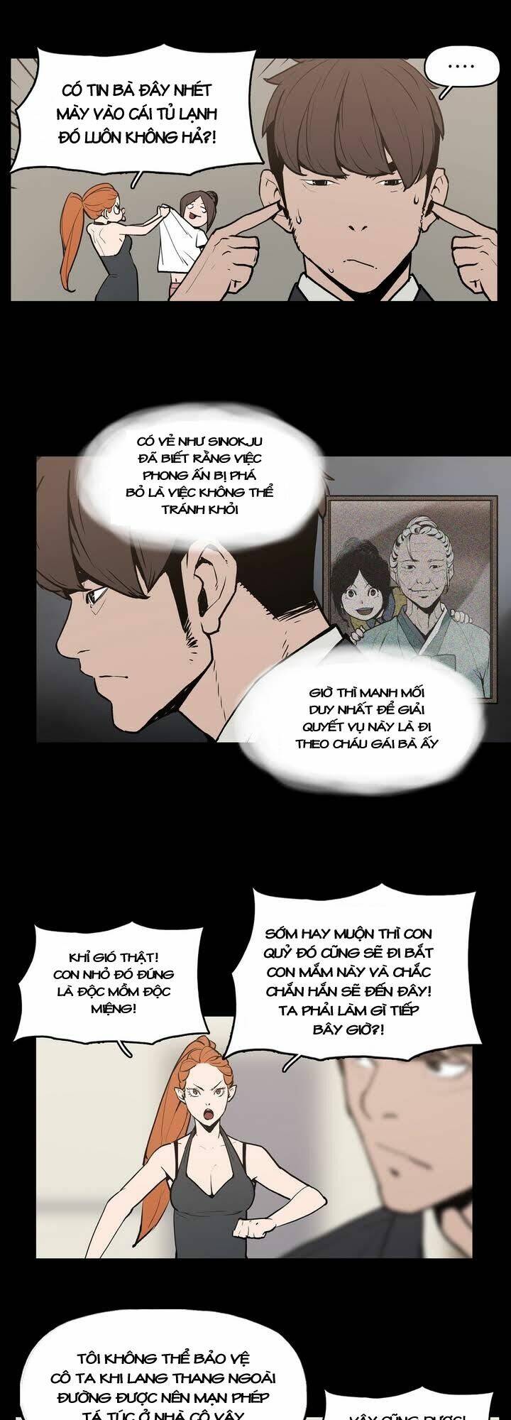 Monster Night: Chapter 12