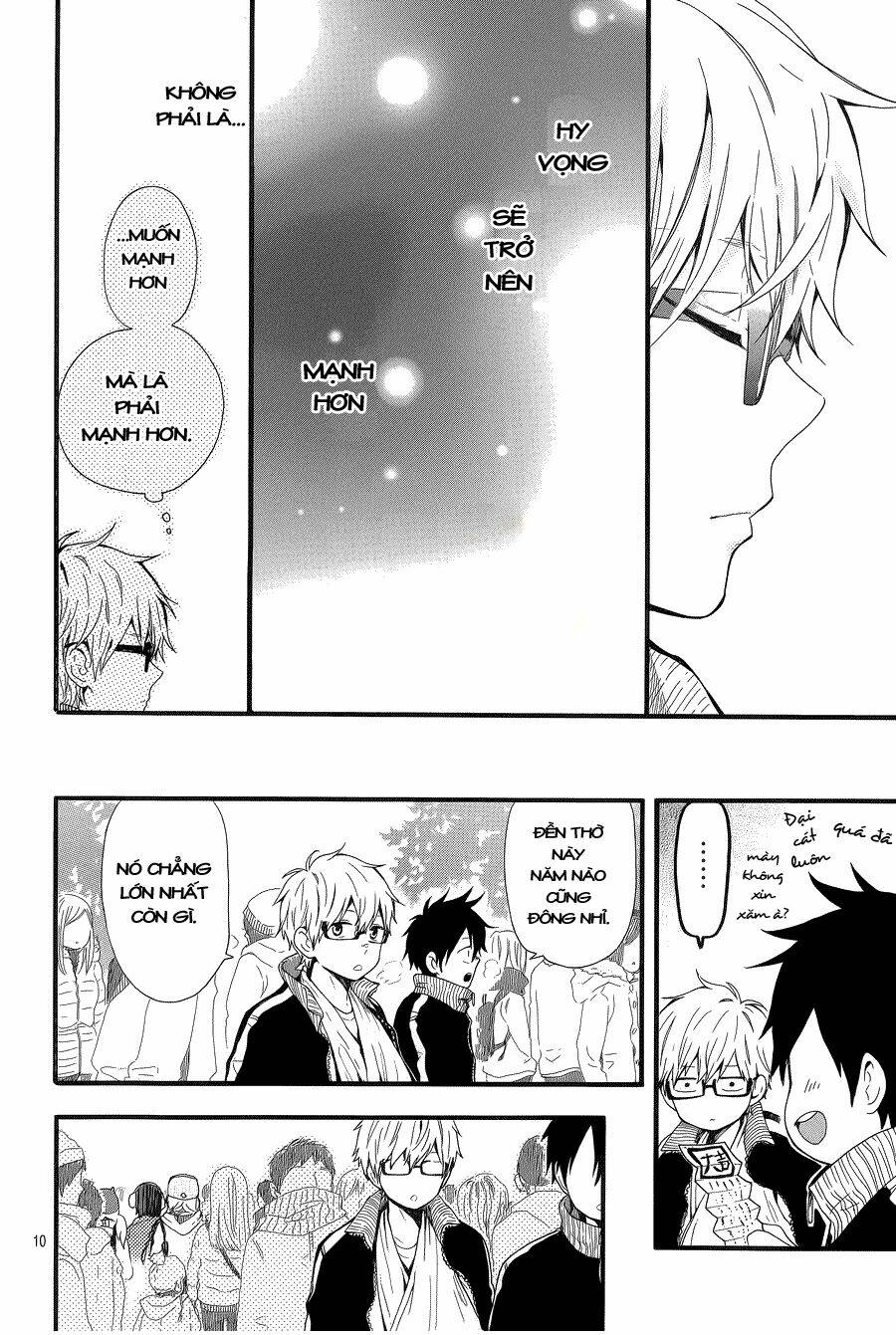 Hibi Chouchou: Chapter 42