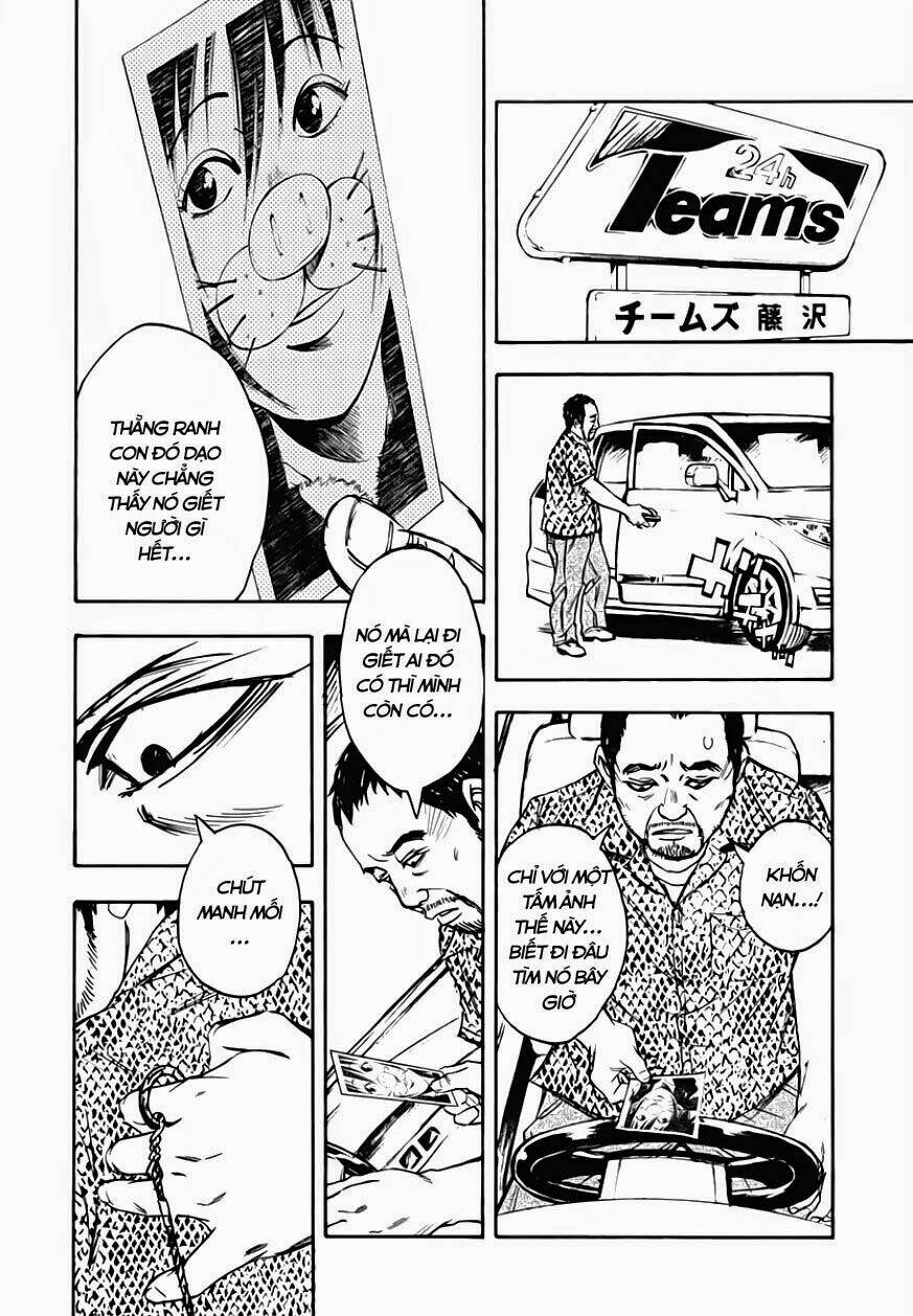 Kamisama, Kisama Wo Koroshitai: Chapter 23