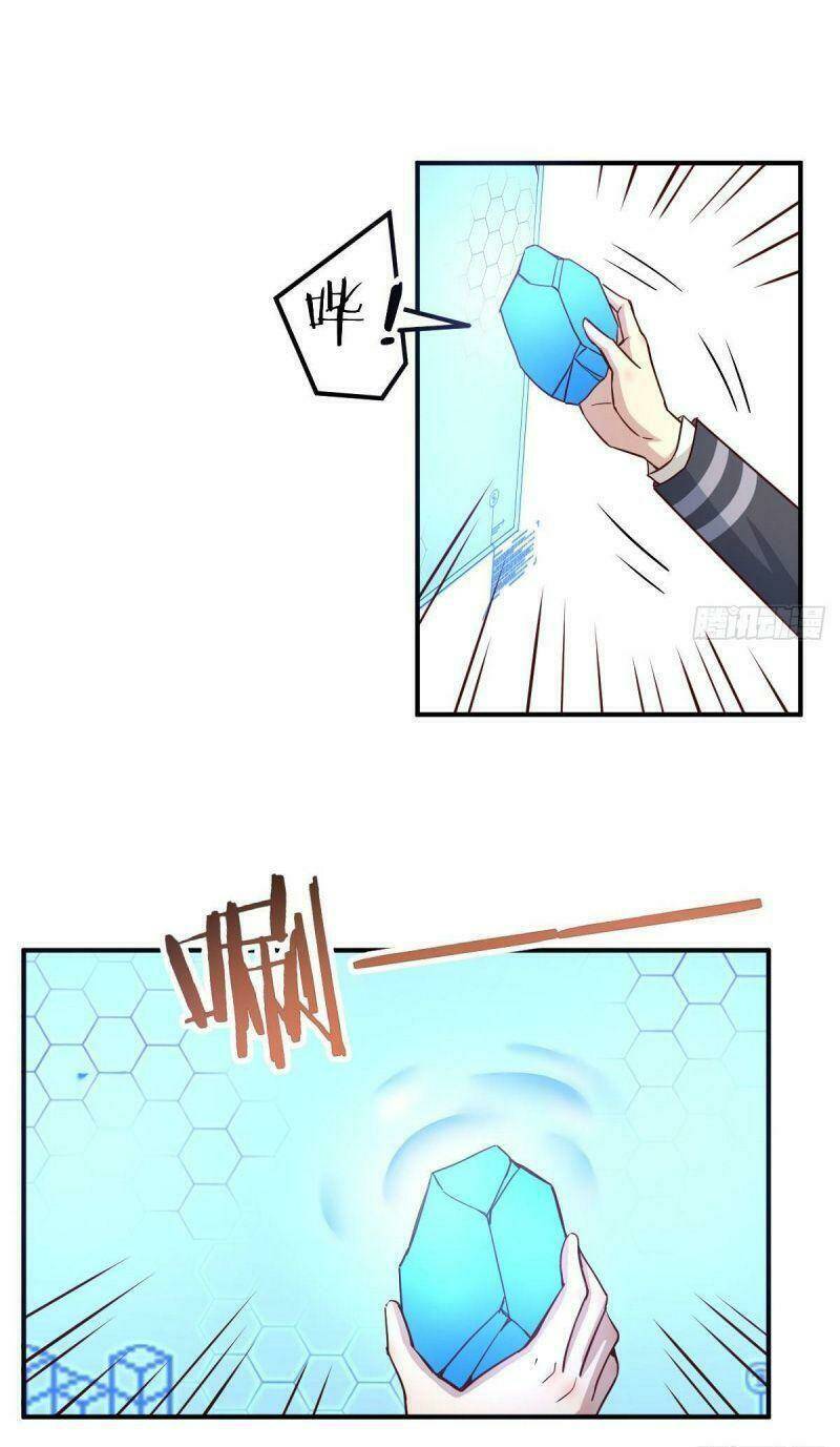 Thiên Tứ Thức Tỉnh: Chapter 43