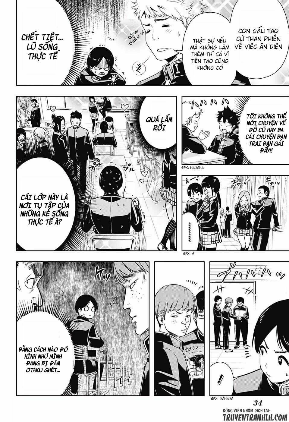 Cross Account: Chapter 1