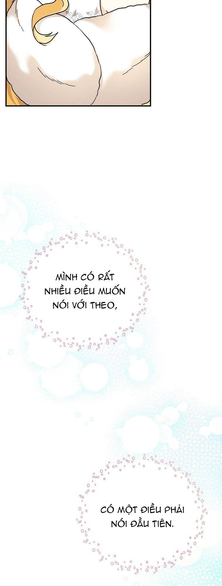 Ba Người Anh Trai Của Tôi Là Bạo Quân: Chapter 58.1