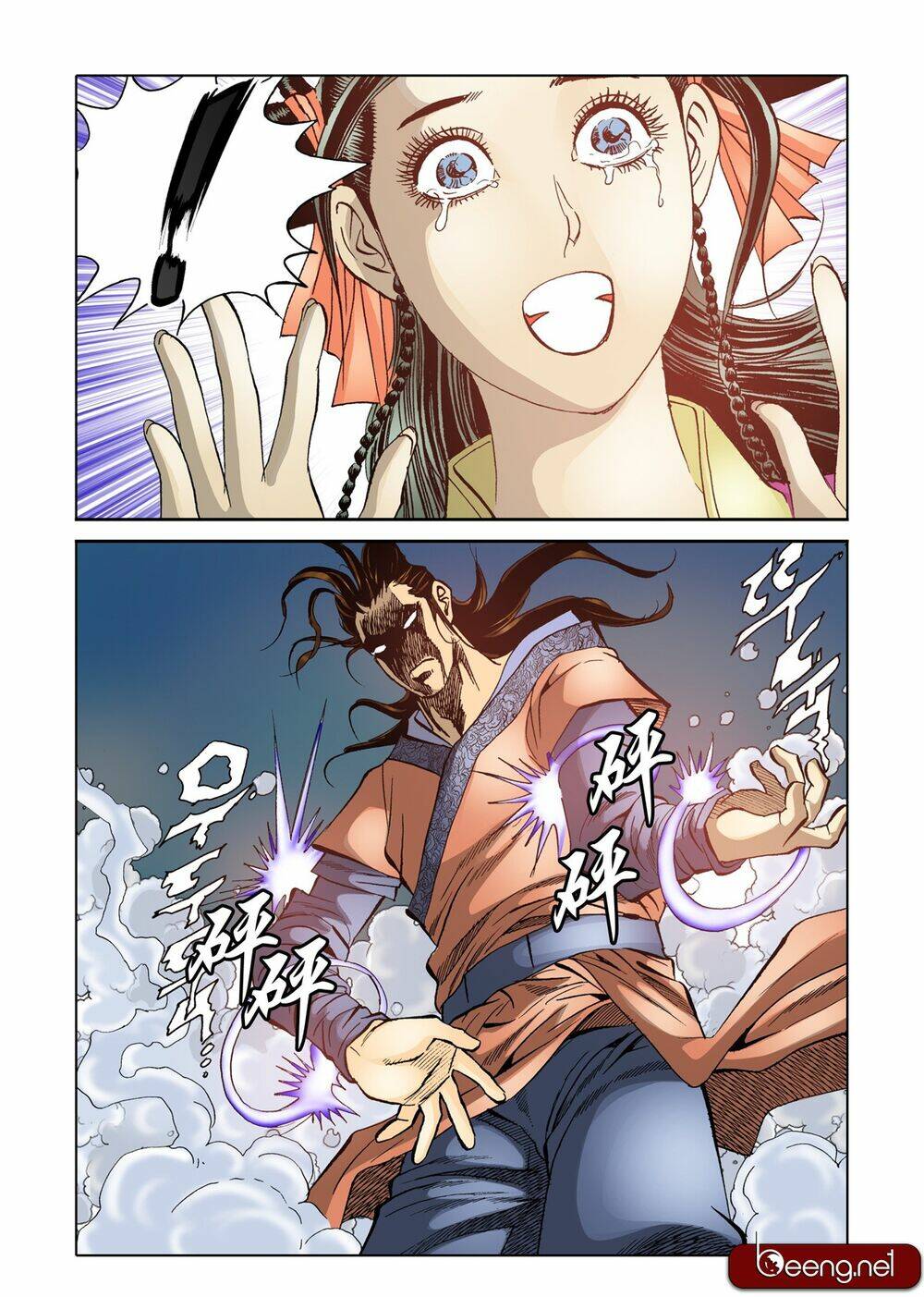 Nhật Tà Nguyệt Ma: Chapter 118