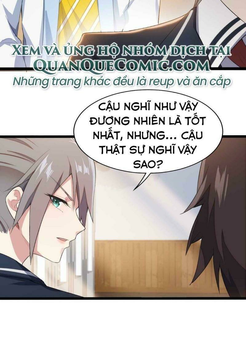 Kế Hoạch Trở Thành Phế Vật: Chapter 4