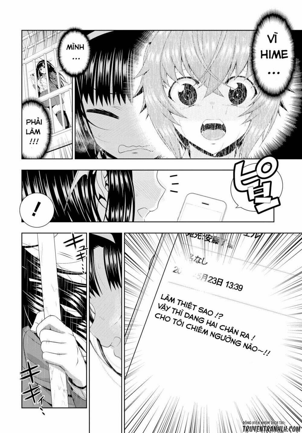Mida Love: Chapter 12