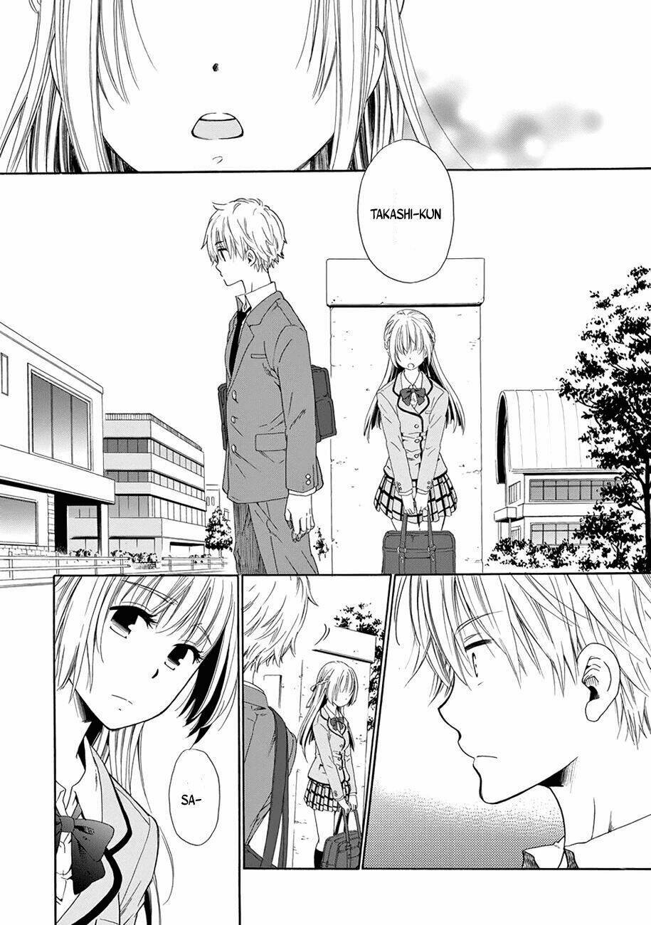 Boku No Namae Wa "Shounen A": Chapter 1