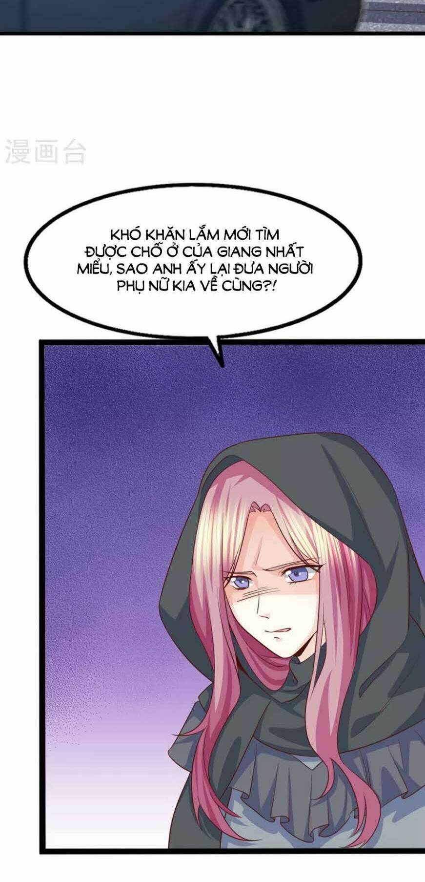 Ta Và Nam Thần Cởi Áo Ngủ Rồi: Chapter 43