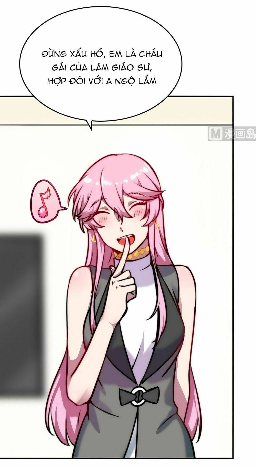 Bám Lấy Nam Thần Bất Chấp Thời Tiết: Chapter 27