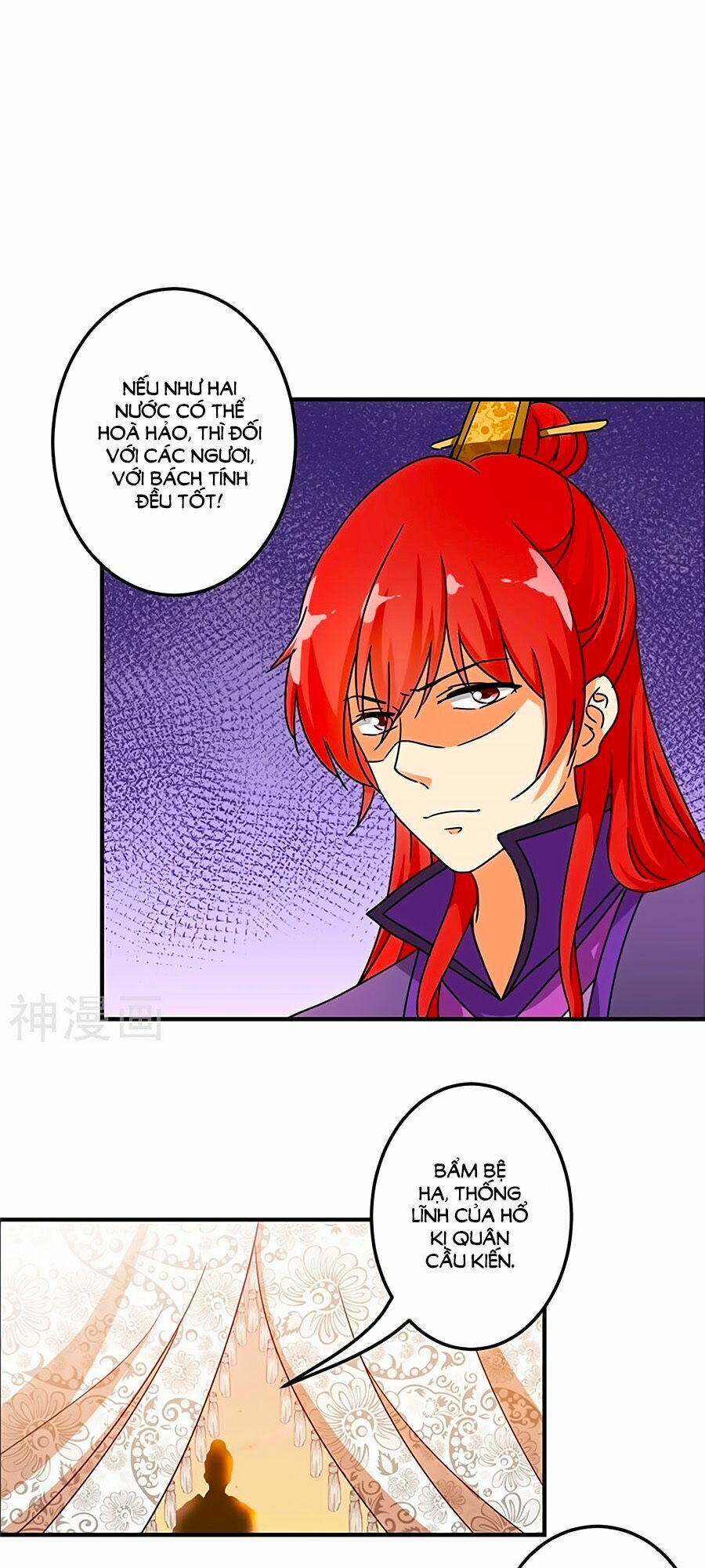 Vương Gia ! Ngươi Thật Bỉ Ổi !: Chapter 454