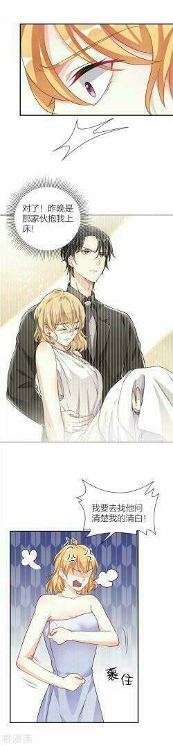 Hào Môn Đào Giá 101 Lần: Chapter 4