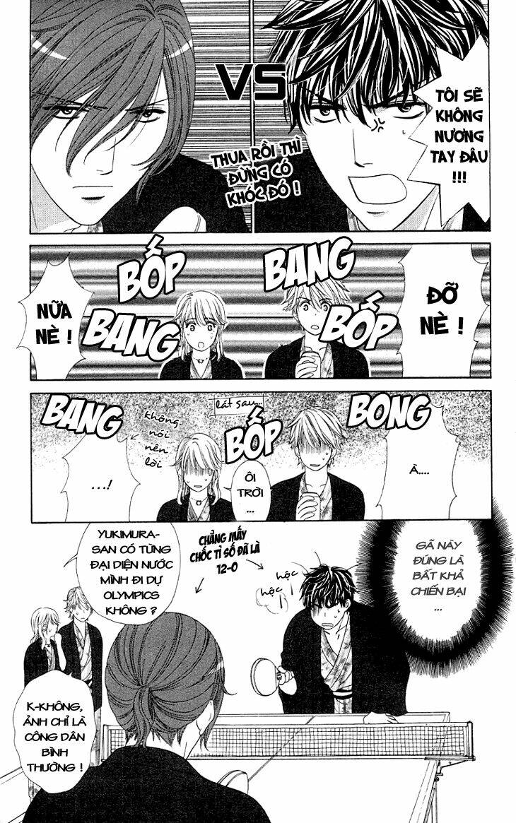 Yoru Cafe: Chapter 8