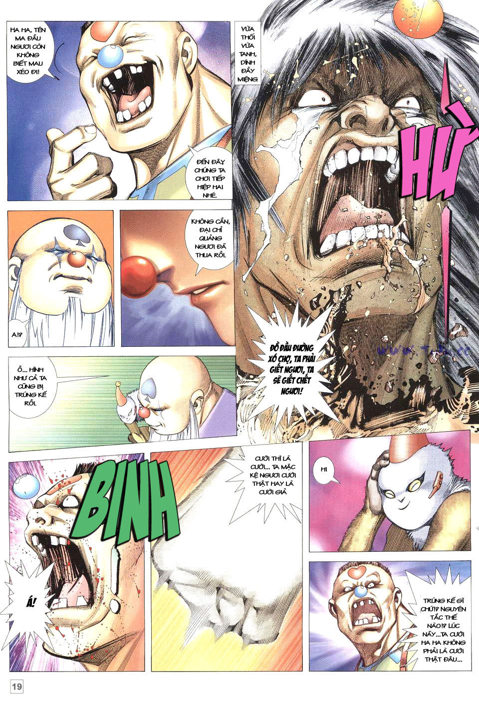 Võ Thần Phi Thiên: Chapter 43