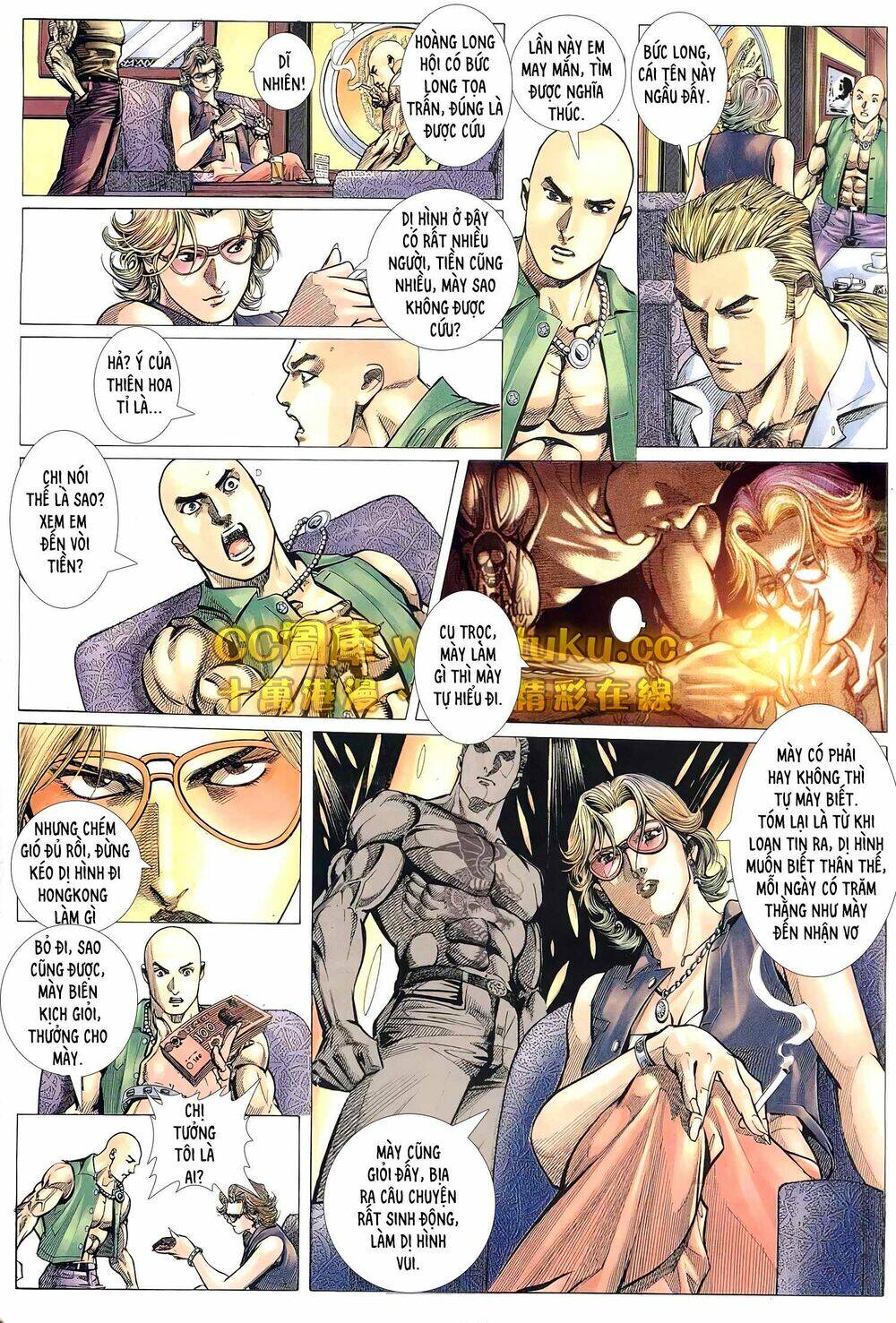 Hỏa Võ Anh Hùng: Chapter 155