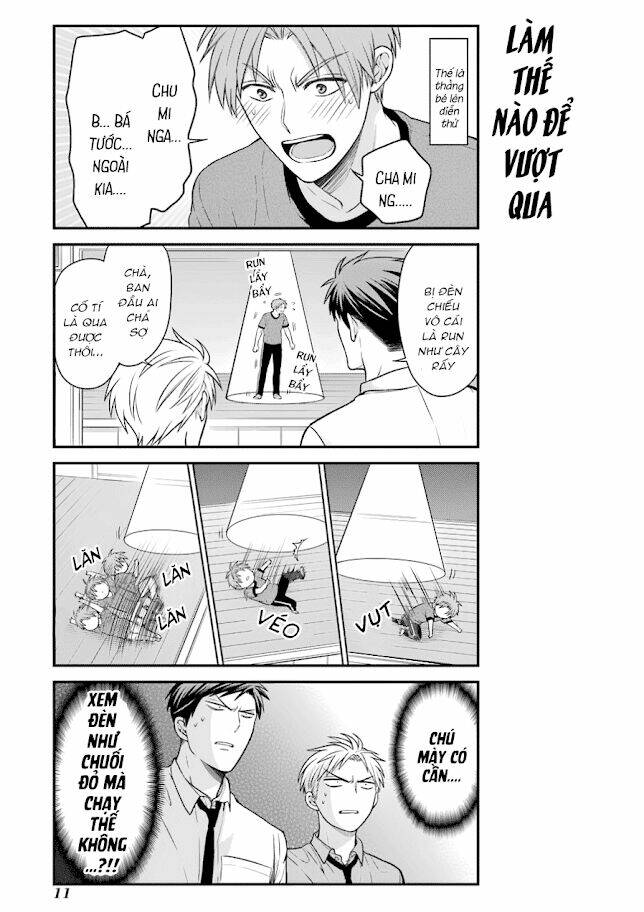 Gekkan Shojo Nozaki-Kun: Chapter 51