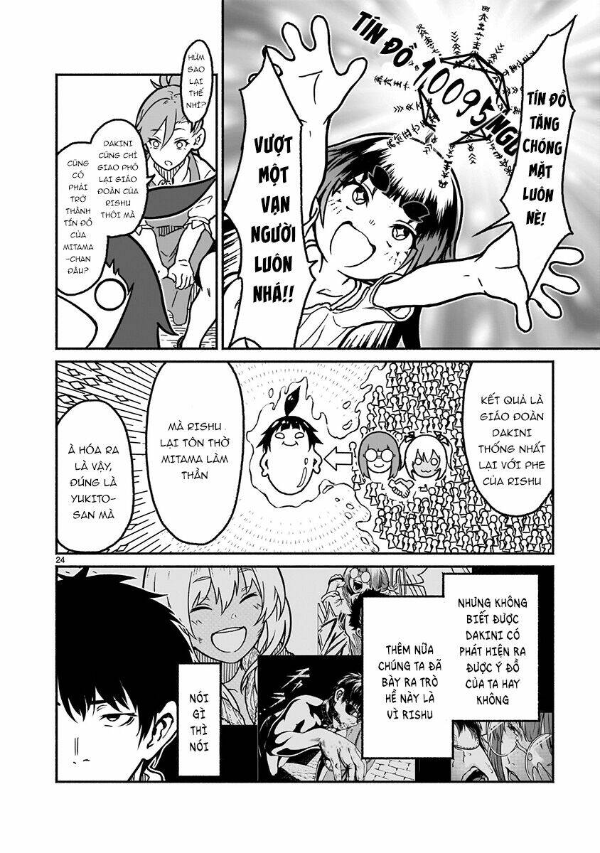 Xuyên Không Cùng Kamisama Tới Thế Giới Không Có Thần Linh: Chapter 20