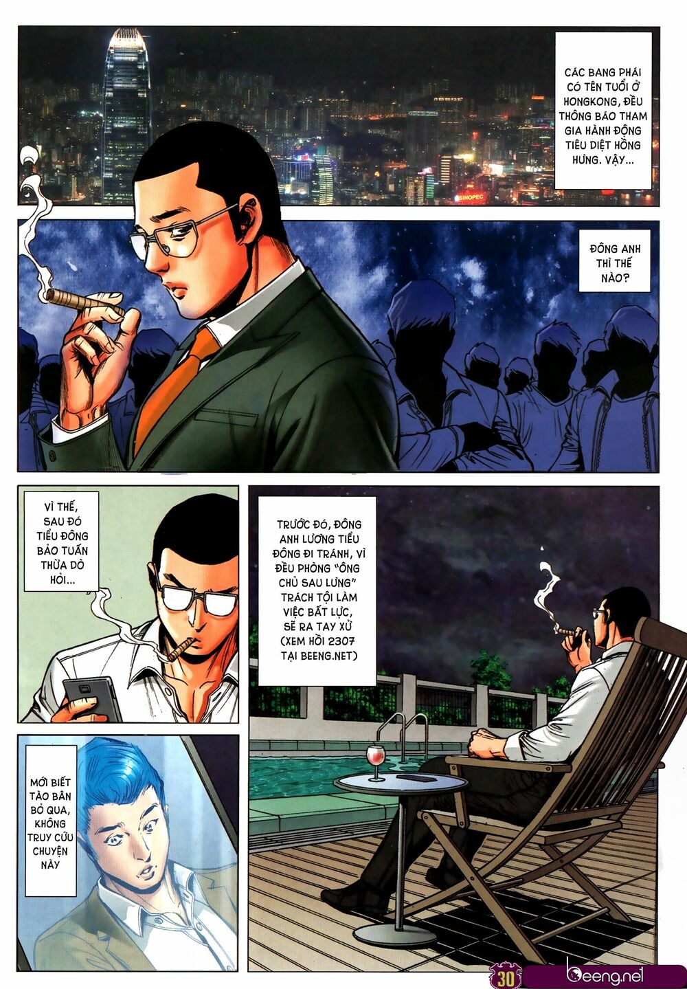 Người Trong Giang Hồ: Chapter 2314: Kết cục nhất chiến
