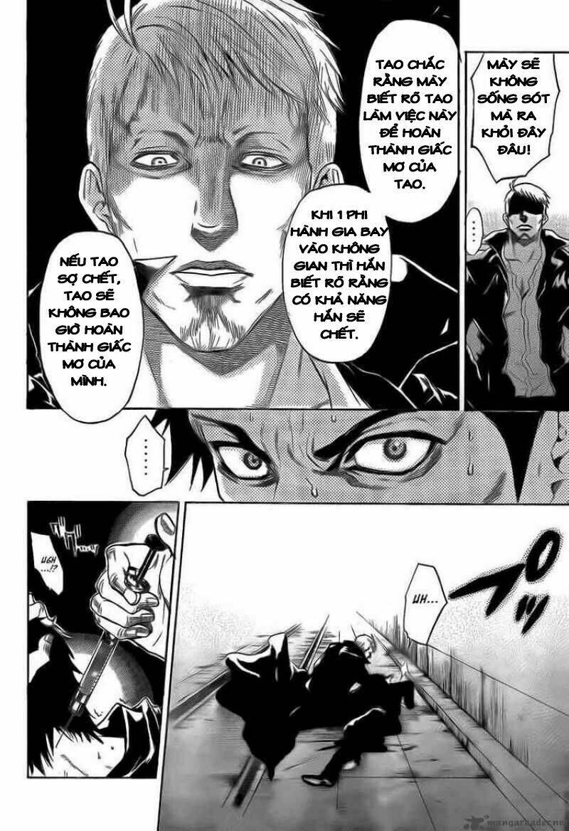 Bloody Monday 2: Chapter 16