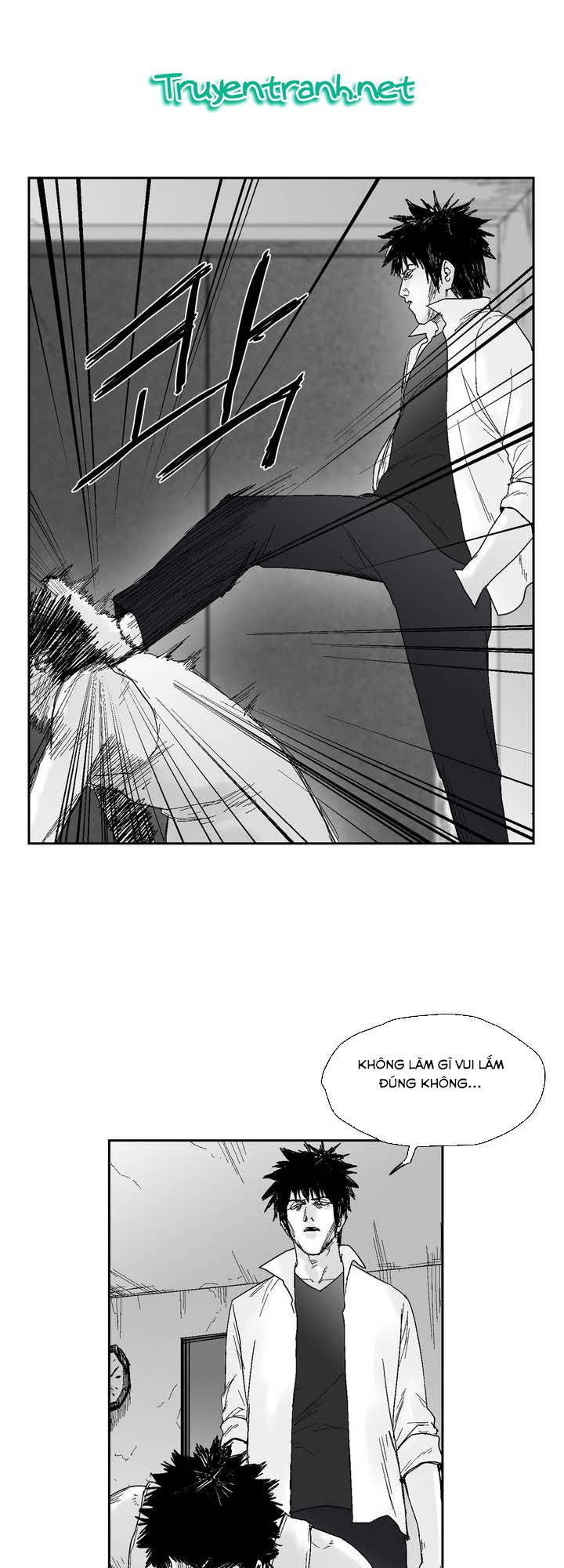 Dear Boy: Chapter 42