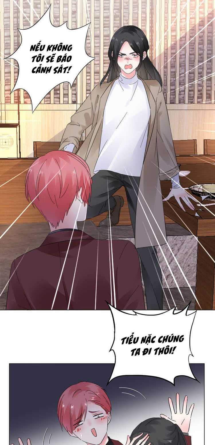 Điều Ước Sủng Ái Bất Bình Đẳng: Chapter 28