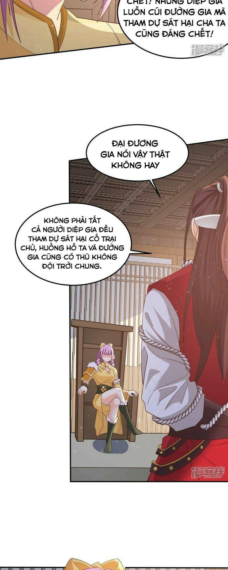 Tôi Phá Vỡ Hào Quang Của Nhân Vật Chính: Chapter 7