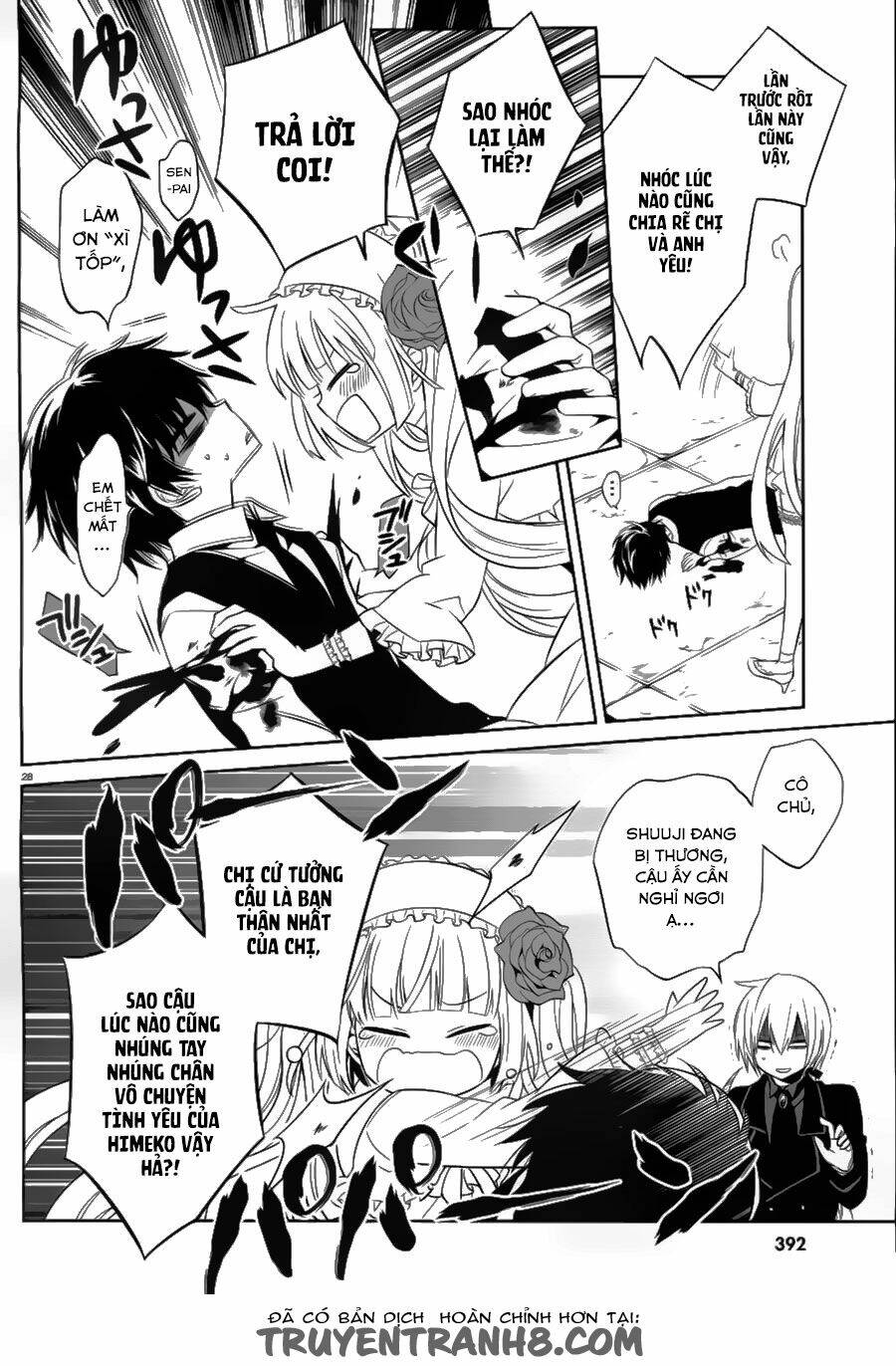 Boku To Senpai No Tekken Kousai: Chapter 13