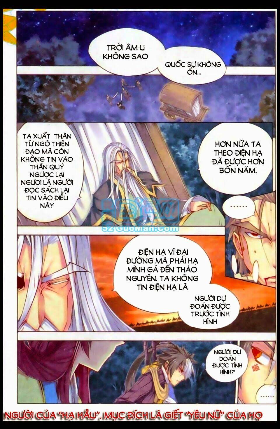 Tướng Dạ: Chapter 4