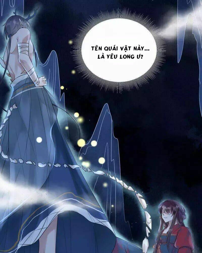 Yêu Long Đại Nhân Của Ta: Chapter 2