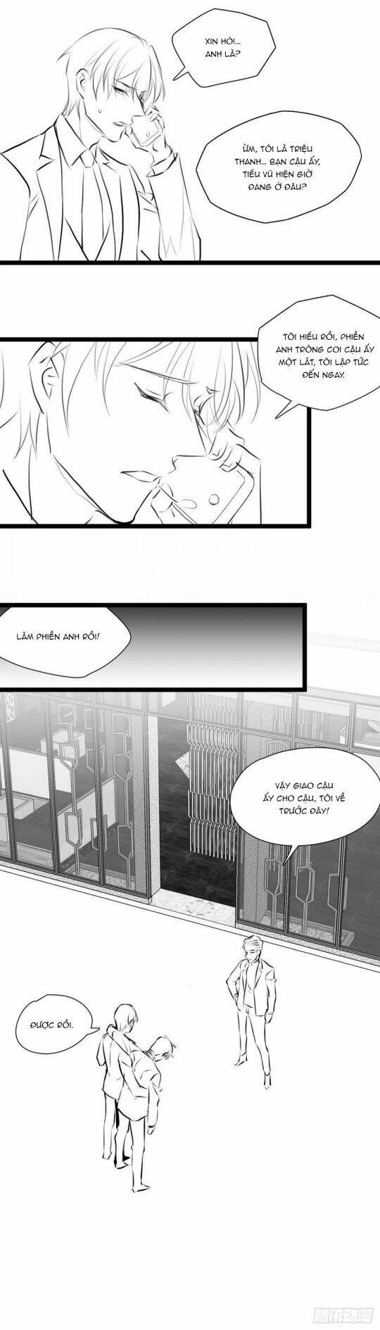 Ảnh Đế X Ảnh Đế: Chapter 162