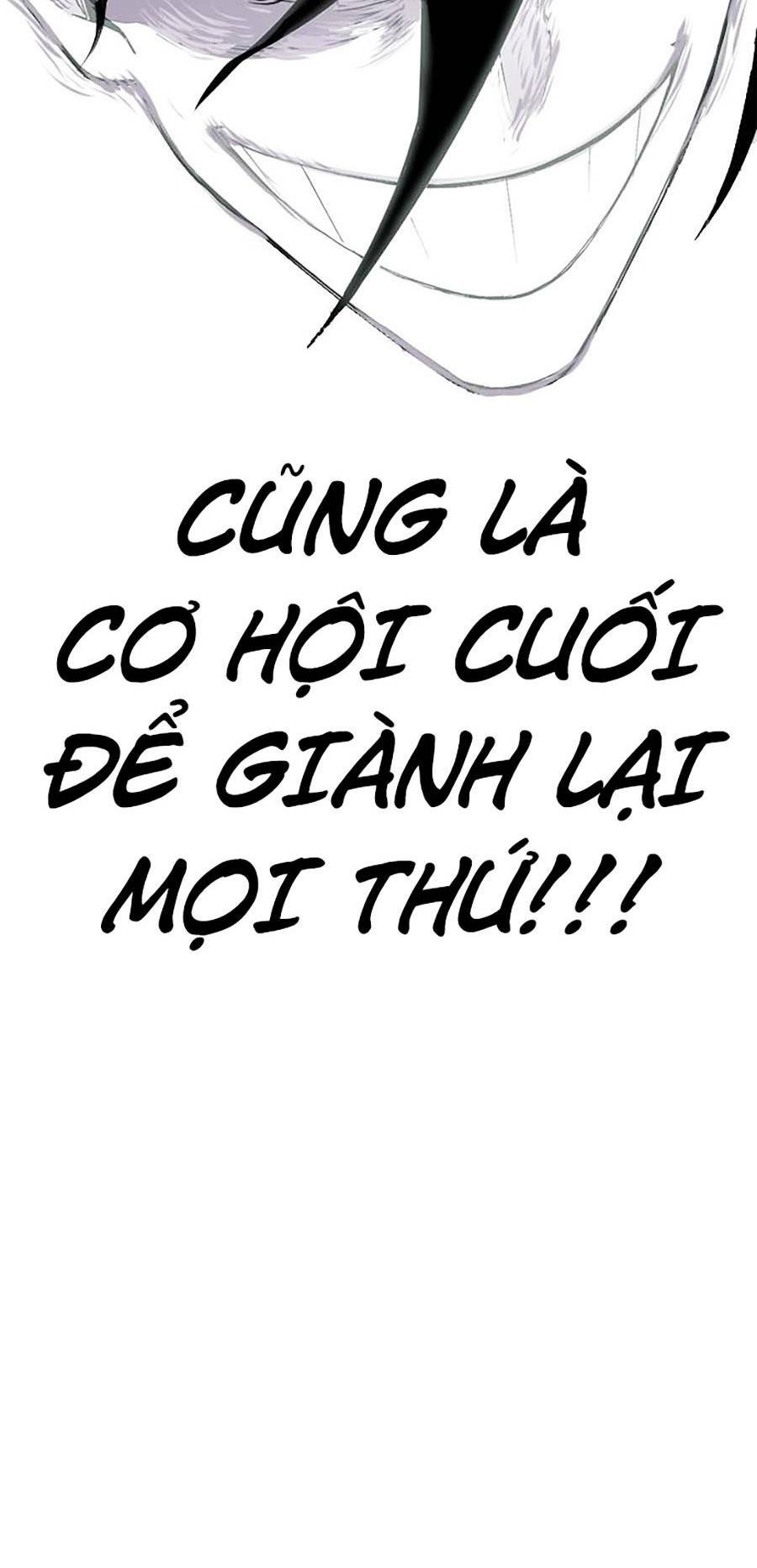 Hard Core Leveling Warrior Ss2: Chapter 129