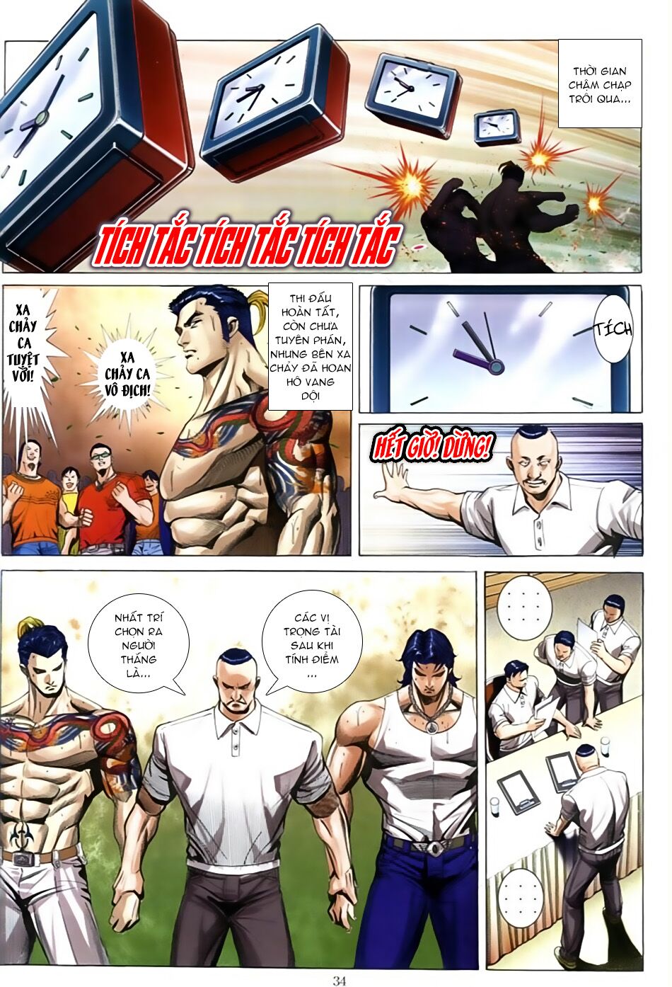 Người Trong Giang Hồ: Chapter 594