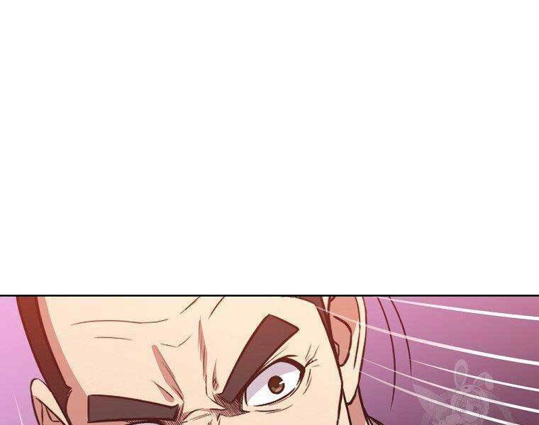 Thiên Võ Chiến Thần: Chapter 59