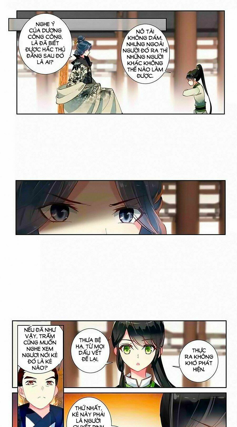 Trâm Trung Lục: Chapter 32.1