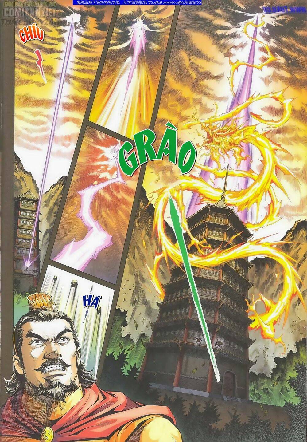 Anh Hùng Xạ Điêu: Chapter 84