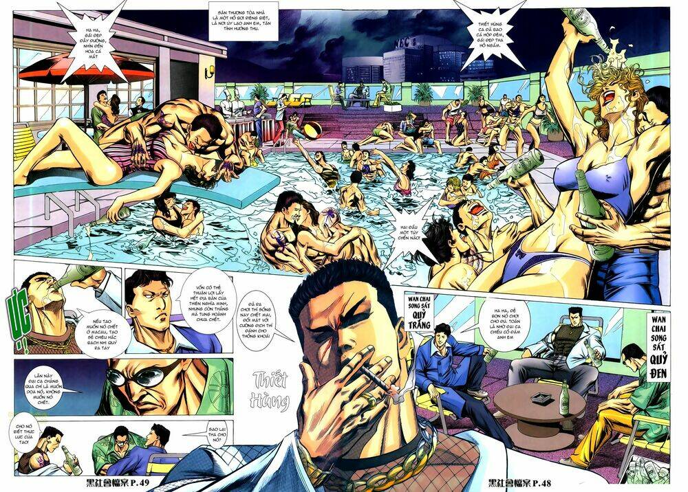 Hồ Sơ Xã Hội Đen: Chapter 2