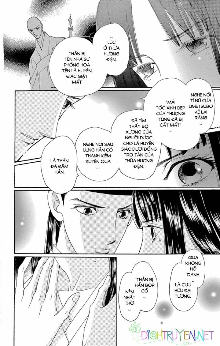 Torikae Baya: Chapter 63
