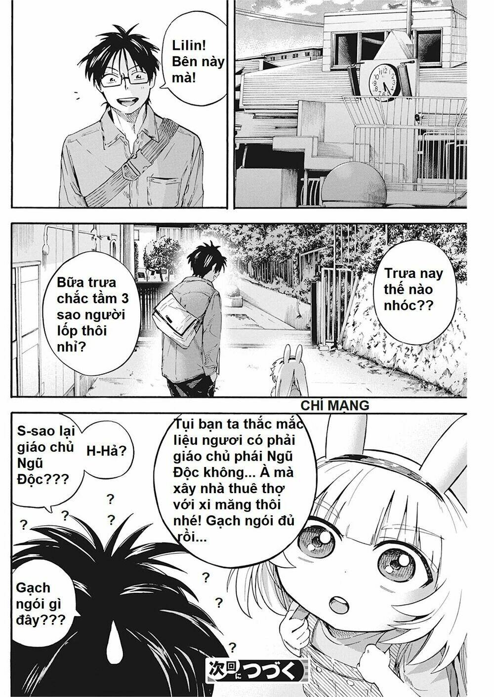 Không Xóa Sổ Con Người Được!!: Chapter 5.3