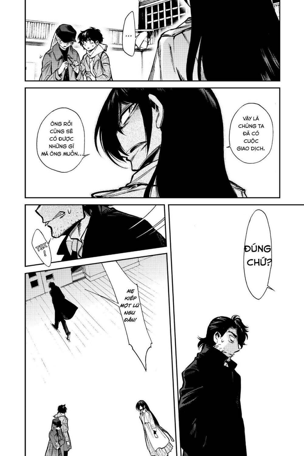 Kasane: Chapter 102