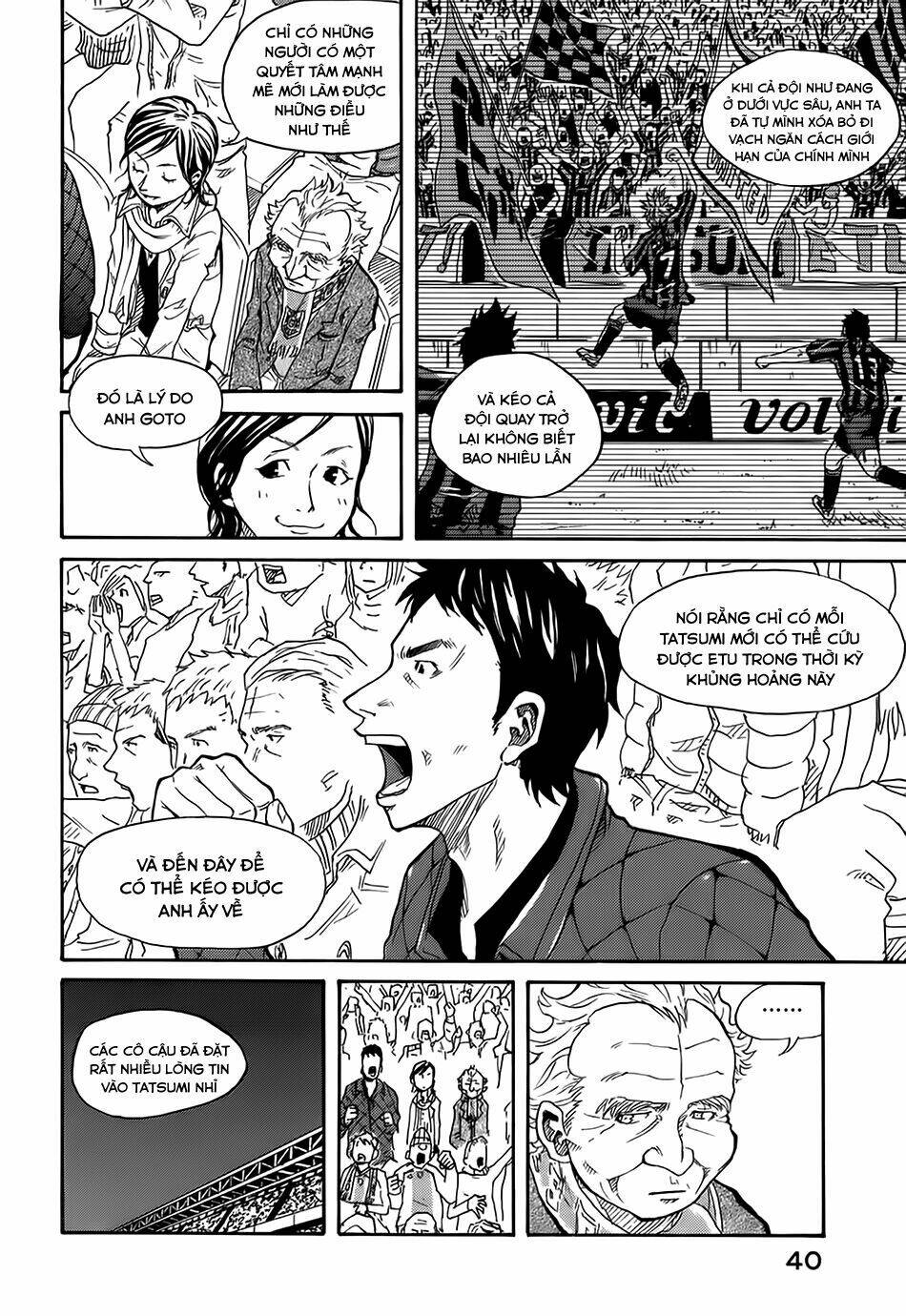 Giant Killing: Chapter 1