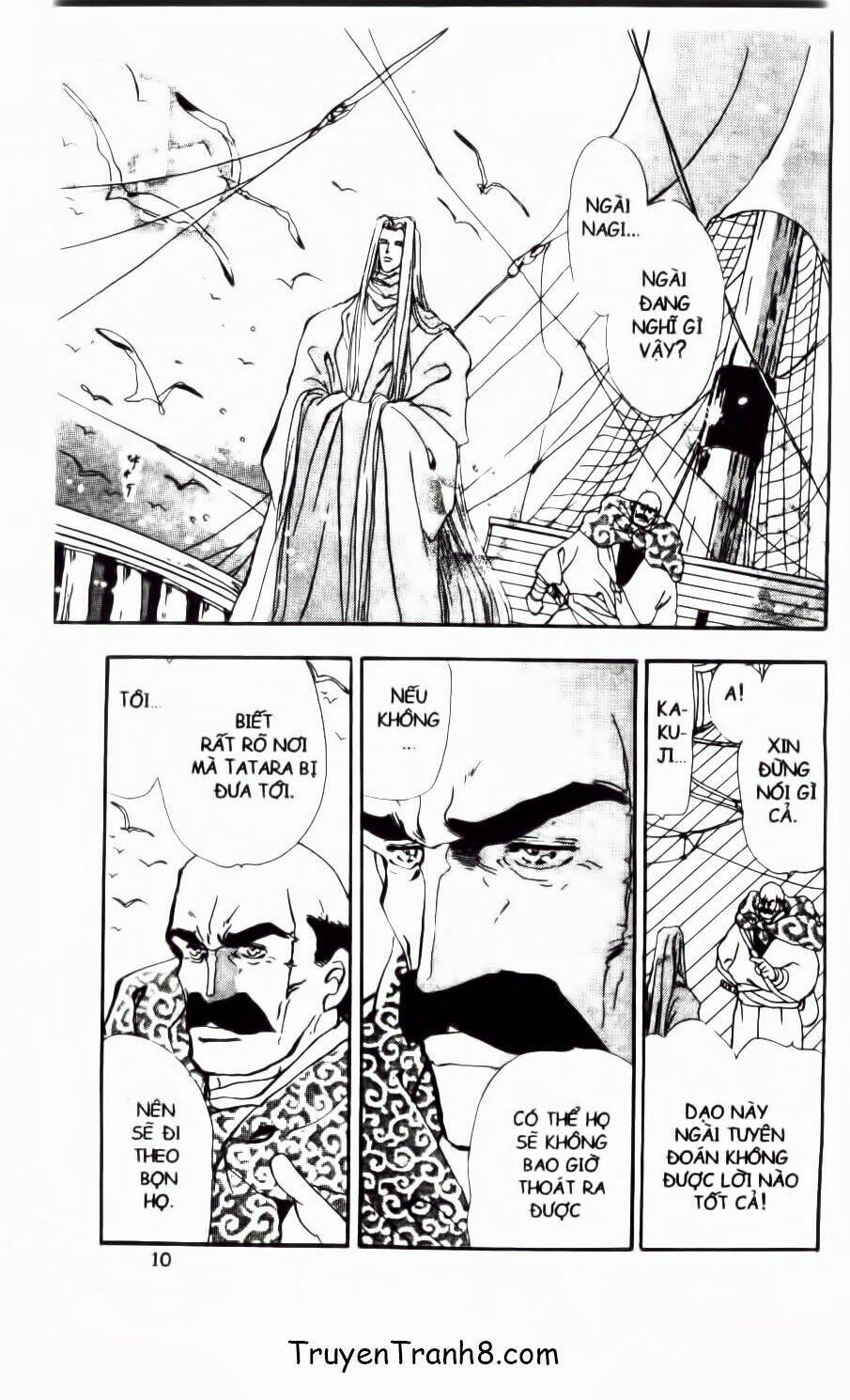 Đứa Con Số Phận: Chapter 43.1