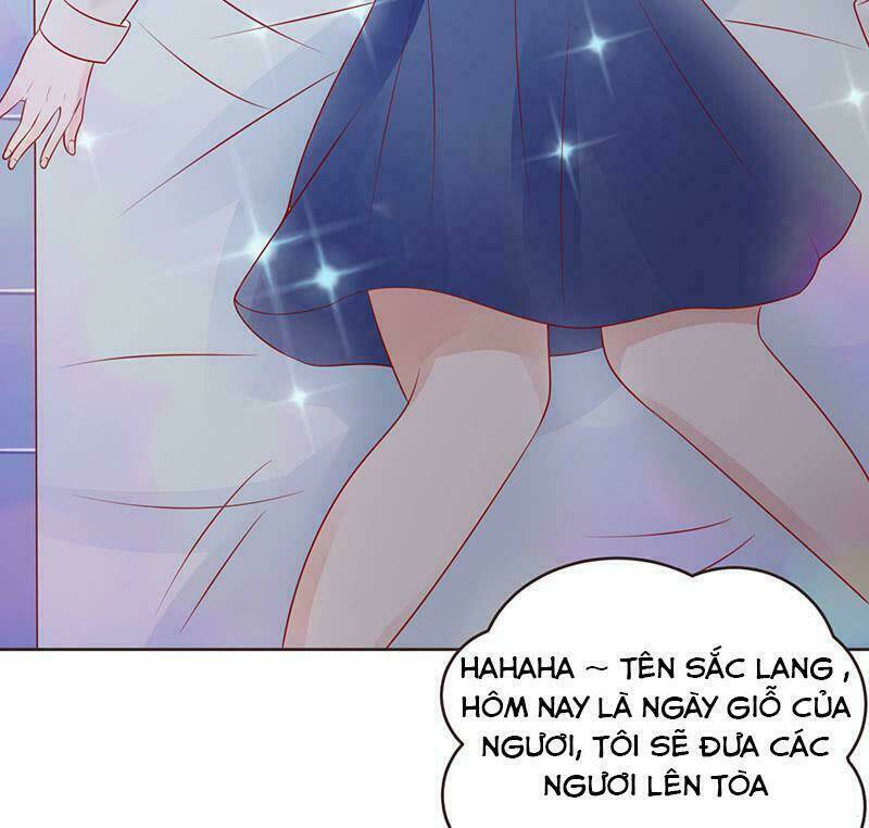 Băng Sơn Học Trưởng Không Được Chọc: Chapter 30.1